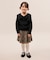 【KIDS/キッズ】【2WAY】マシュマロニットリボンカラートップス/リンクコーデ