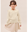 【KIDS/キッズ】【2WAY】マシュマロニットリボンカラートップス/リンクコーデ