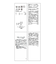【Coca-Cola】【汗染み加工】アソートグラフィックTシャツ