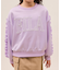 【KIDS/キッズ】【FILA/フィラ別注】袖フリル裏毛プルオーバー