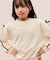 【KIDS/キッズ】【FILA/フィラ別注】ラインストーンロゴ裏毛プルオーバー
