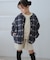 【KIDS/キッズ】リバーシブルチェックボアブルゾン