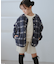 【KIDS/キッズ】リバーシブルチェックボアブルゾン