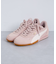 【PUMA/プーマ】ベラドンナ ナイロンスニーカー