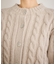 ケーブルニットカーディガン