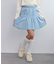【KIDS/キッズ】インパンツ付きハートポケットデニムスカート