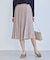 着丈が選べるエアリープリーツスカート