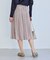 着丈が選べるエアリープリーツスカート
