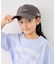 【KIDS】【Champion/チャンピオン別注】Long visor cap/遮熱・リンクコーデ