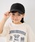 【KIDS/キッズ】フラワーレースキャップ