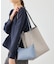 me fit BAG ワンショルダートート＆ミニショルダーバッグ/2点セット・A4対応