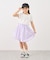 【KIDS/キッズ】【FILA/フィラ別注】ドッキングバルーンワンピース