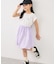 【KIDS/キッズ】【FILA/フィラ別注】ドッキングバルーンワンピース