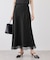 裾レースロングスカート