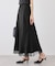 裾レースロングスカート