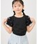 【KIDS/キッズ】フラワースリーブTシャツ/接触冷感