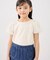 【KIDS/キッズ】フラワースリーブTシャツ/接触冷感