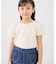 【KIDS/キッズ】フラワースリーブTシャツ/接触冷感