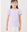 【KIDS/キッズ】フラワースリーブTシャツ/接触冷感