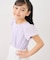 【KIDS/キッズ】フラワースリーブTシャツ/接触冷感