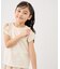 【KIDS/キッズ】肩あきリボンTシャツ/接触冷感