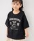 【KIDS/キッズ】UNISEX DOGプリントTシャツ/接触冷感