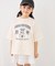 【KIDS/キッズ】UNISEX DOGプリントTシャツ/接触冷感