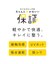 【ちゃんと+かわいい保証】エアリーリネンライク ハーフスリーブジャケット/接触冷感・UVカット・速乾