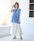 シャーベットニット 刺繍シアーペプラムニット/UVケア・接触冷感