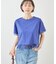 70シルケットシアードッキングトップス/着丈が選べる・UVカット・接触冷感