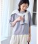 【一部店舗限定】ジョーゼットTeeブラウス/UVケア・接触冷感・防シワ