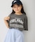 【KIDS/キッズ】ロゴオーバーサイズTシャツ/接触冷感