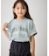 【KIDS/キッズ】ロゴオーバーサイズTシャツ/接触冷感