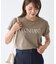 フロッキーロゴTシャツ/UVカット・接触冷感・汗染み防止