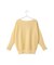 【WEB限定カラー】マシュマロ袖パールドルマンニット