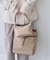 me fit BAG ベルトデザインナイロンコンビバッグ/撥水・軽量・2個セット