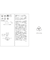 【WEB限定サイズ】配色アソートボウタイブラウス/通勤・お仕事