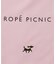 PICNIC DOGシリーズ 折りたたみトートエコバッグ/収納袋・カラビナ付き