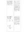 【昨年大好評】【WEB限定】セットアップ見え 褒められワンピース