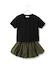 【サステナブル】バルーンベアセットTee