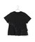 【WEB限定】アシンメトリーラッフルトップス