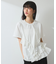 【WEB限定】アシンメトリーラッフルトップス