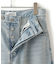 【WEB限定】ワイドストレートデニムパンツ