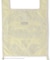 【Coca-Cola】Eco bag