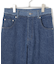【WEB限定】イレギュラーヘムワイドストレートパンツ