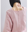 【WEB限定】2WAYスクエアネックスウェット