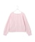 【WEB限定】2WAYスクエアネックスウェット
