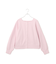 【WEB限定】2WAYスクエアネックスウェット