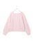 【WEB限定】2WAYスクエアネックスウェット