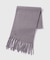 【WEB限定】ボリュームフリンジ ストール / マフラー / ユニセックス